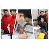 15000ML毫升-用熱血傳遞愛的力量，宜春歐陽骨科醫(yī)院無償獻(xiàn)血 “醫(yī)”不容辭
